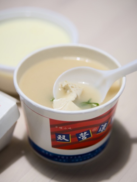 味增湯,滿滿豆腐