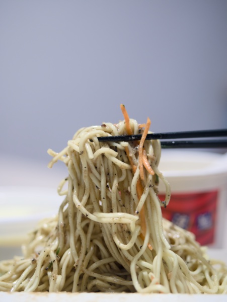 双營涼麵 蒜味醬料