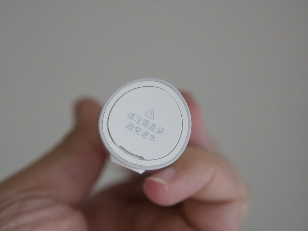 小米電動牙刷T300 底部的蓋子