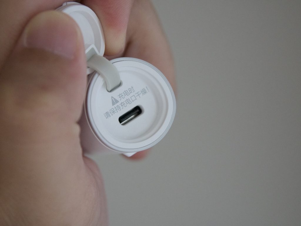 小米電動牙刷T300 充電Type C 口
