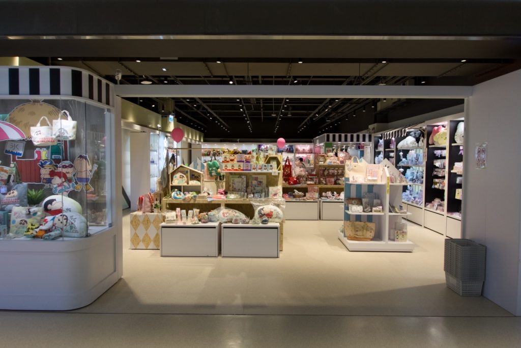 桃知道玩具店 星奇市