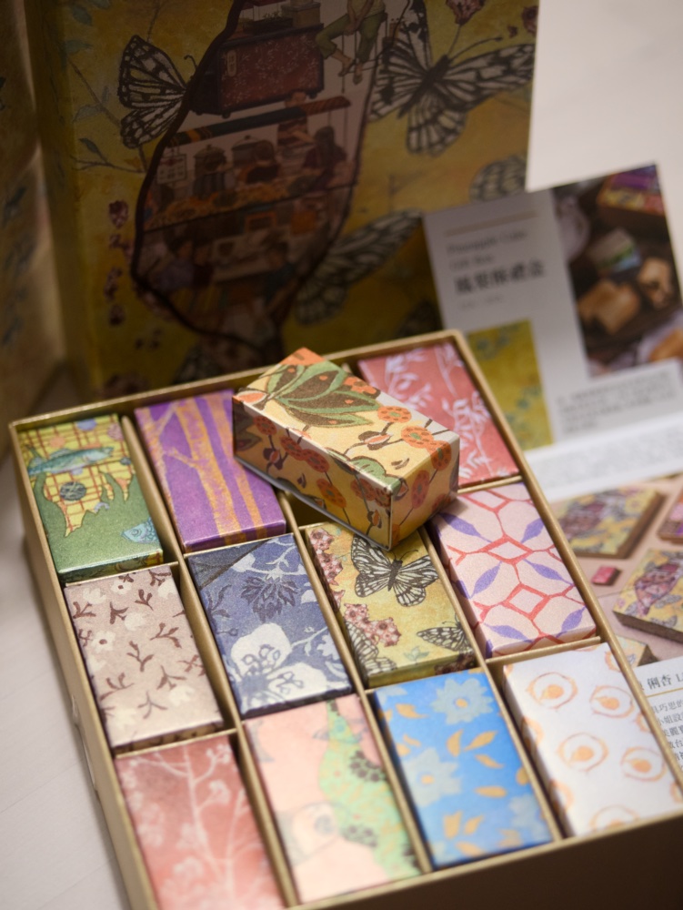 大倉久和鳳梨酥12入 禮盒打開後的包裝