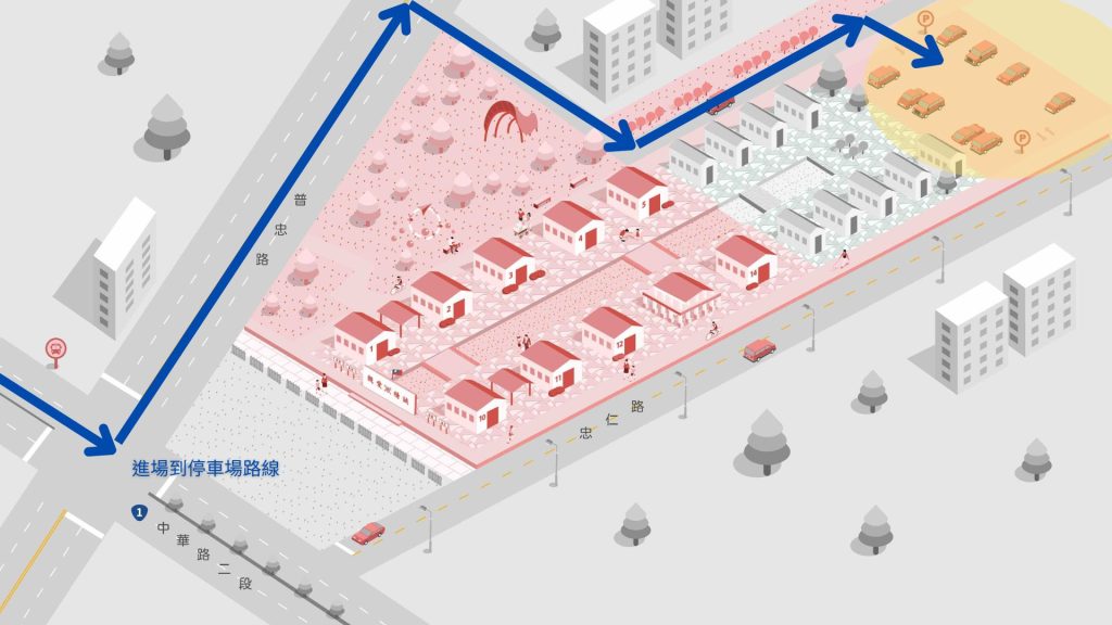 桃園往中壢中原文創園區停車場的行車路線