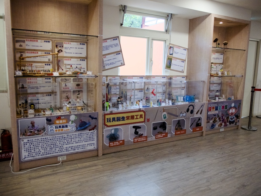 兒童玩具圖書館展覽區內部