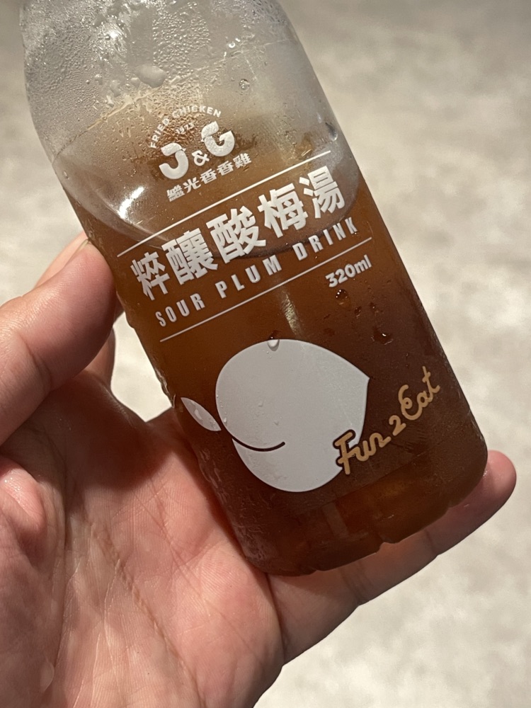 桃知道 繼光香香雞-桃園藝文特區專櫃店粹釀酸梅湯