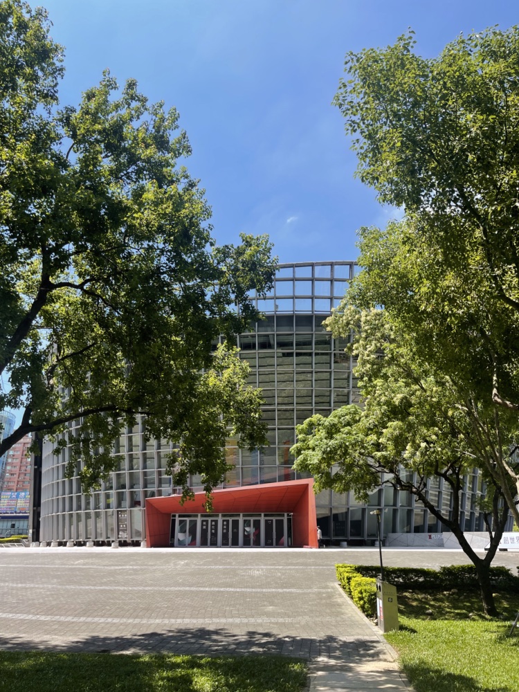 桃園展演中心