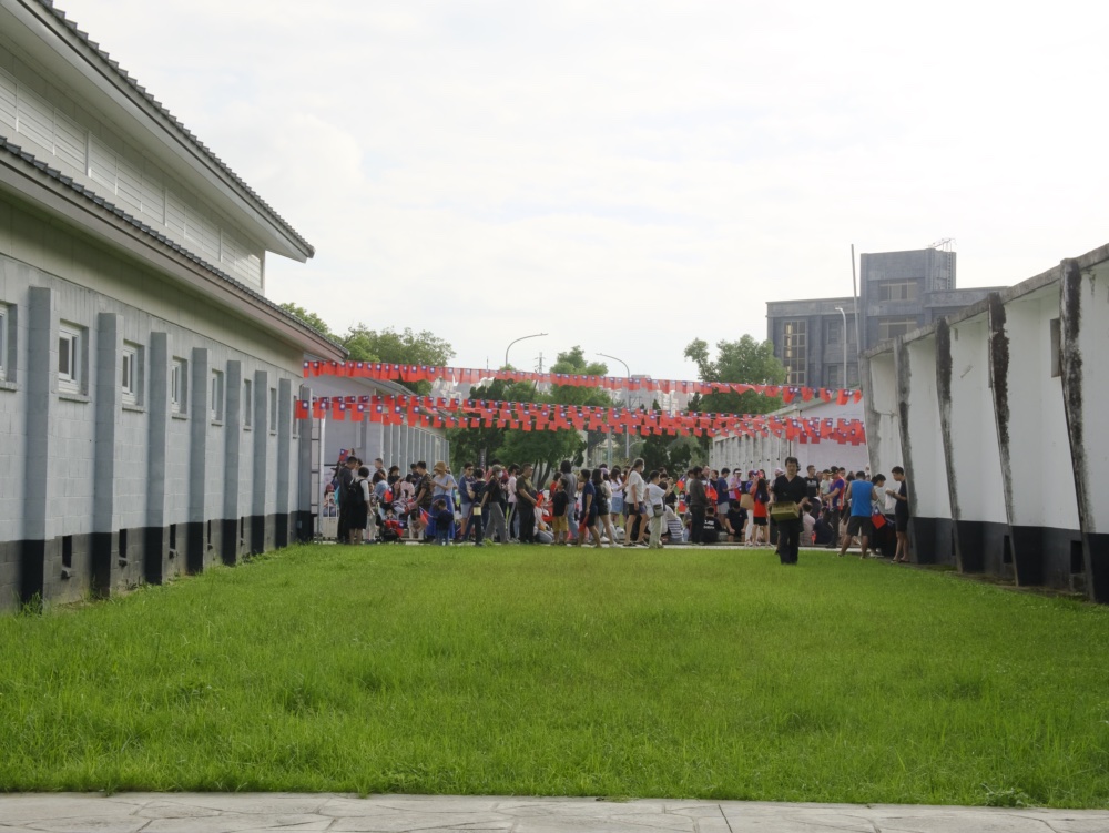 中原文創園區活動 : 2024桃園國慶升旗活動 , 帶小孩領國旗, 看表演