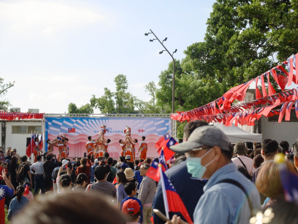 啦啦隊表演