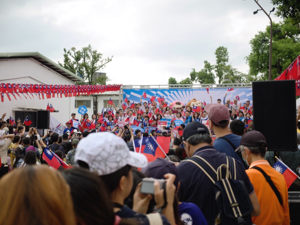 中原文創園區活動 : 2024桃園國慶升旗活動 , 帶小孩領國旗, 看表演
