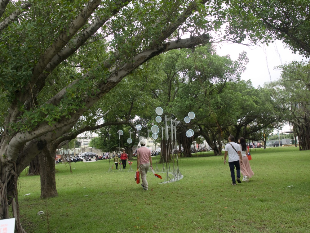 中原文創園區戶外草地