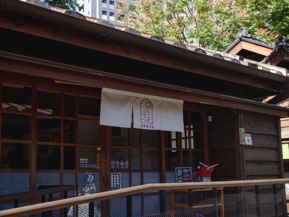 故事憨仔店現場實景