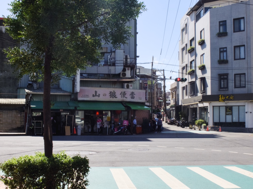 壢小故事森林 周邊美食『山之狼便當』
