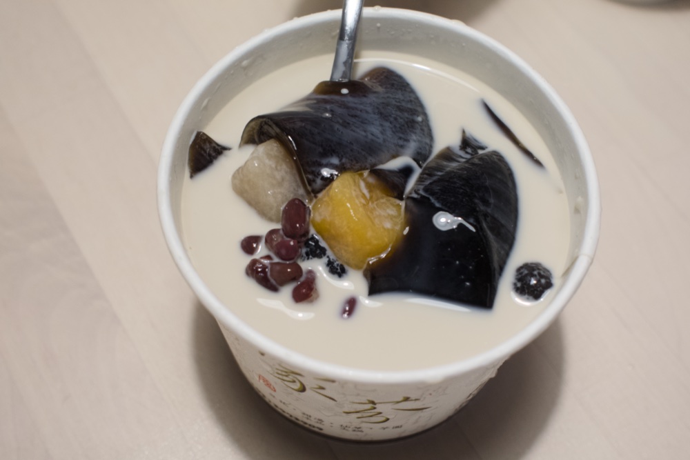 仙草一號