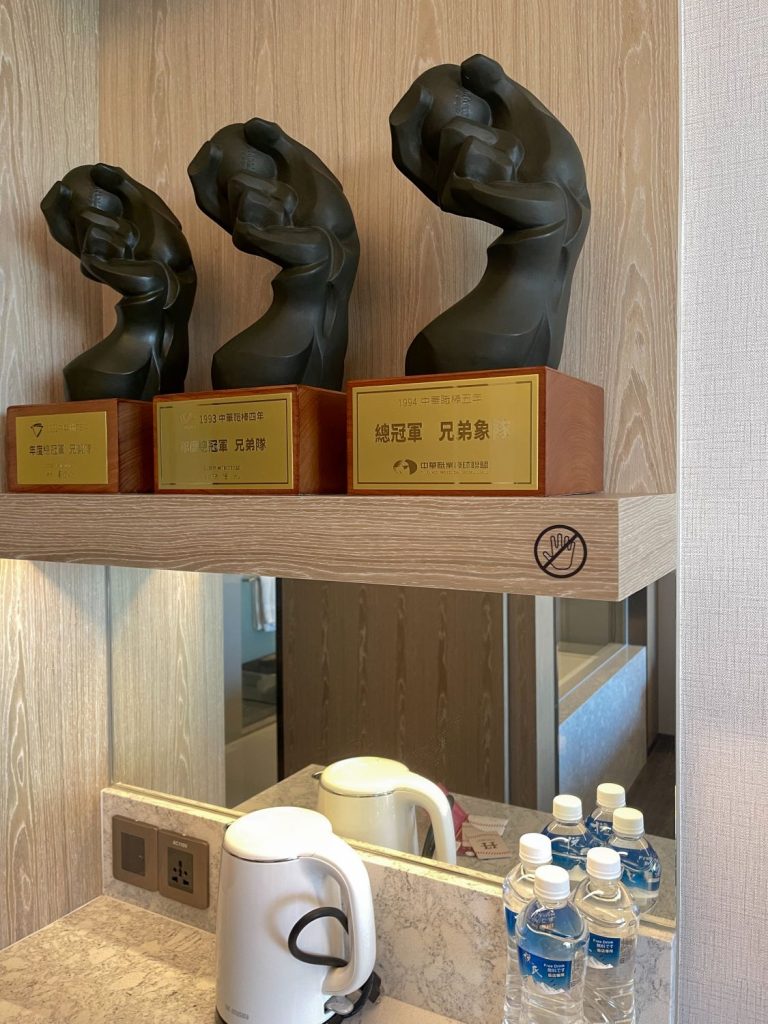 名人堂花園大飯店棒球主題房紀念帽