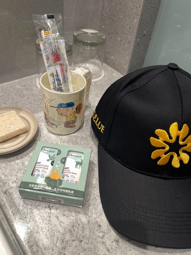 名人堂花園大飯店棒球主題房紀念帽