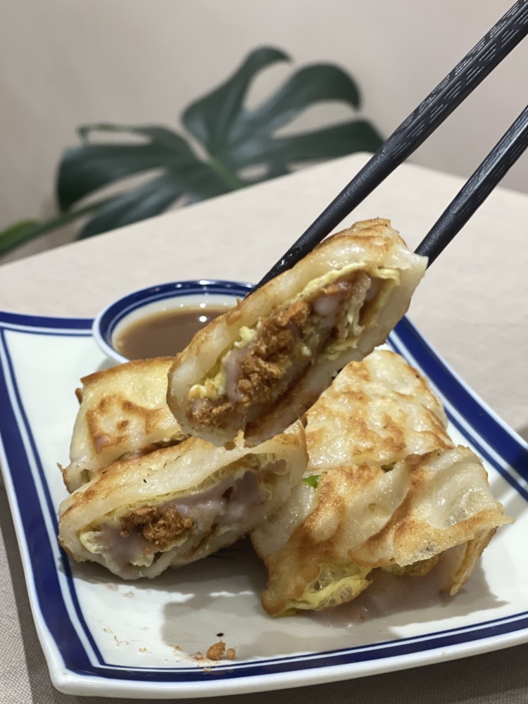 食席生芋泥肉鬆粉漿蛋餅