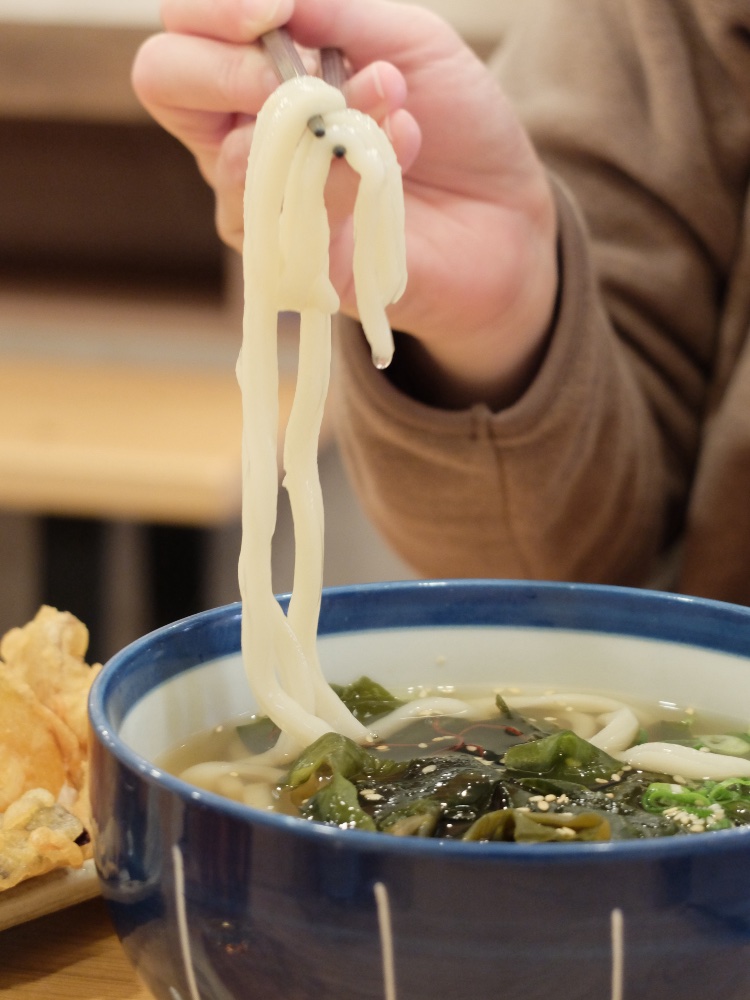 湯烏龍