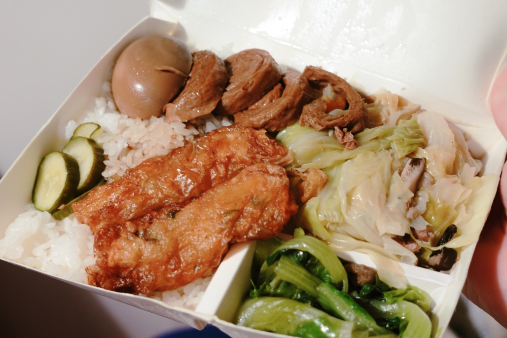 桃園永安路 碗粿瑞仔 蝦捲飯