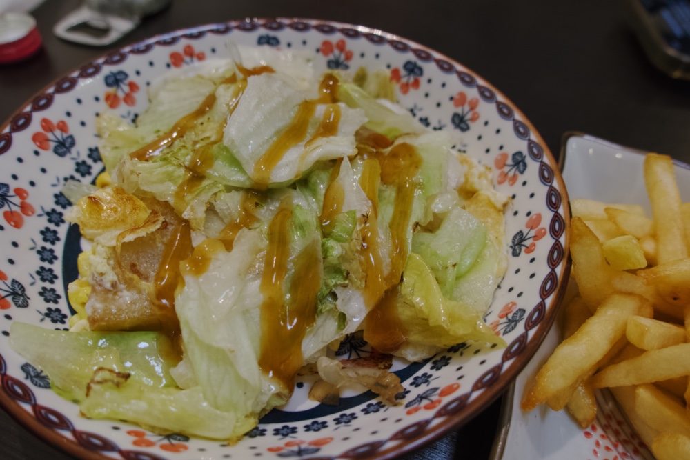 三合號  鶯歌早午餐 蘿蔔糕