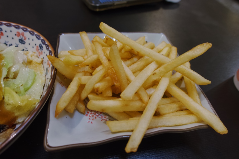 三合號  鶯歌早午餐 薯條